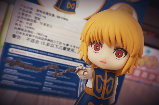 粘土人#1185 猎人×猎人 酷拉皮卡