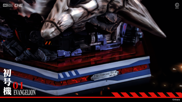 ULT 新世纪福音战士 暴走初号机