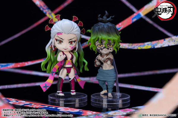 Figuarts mini 鬼灭之刃  堕姫+妓夫太郎