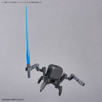 30MM eEXM-S02M 弗雷斯提耶利 02