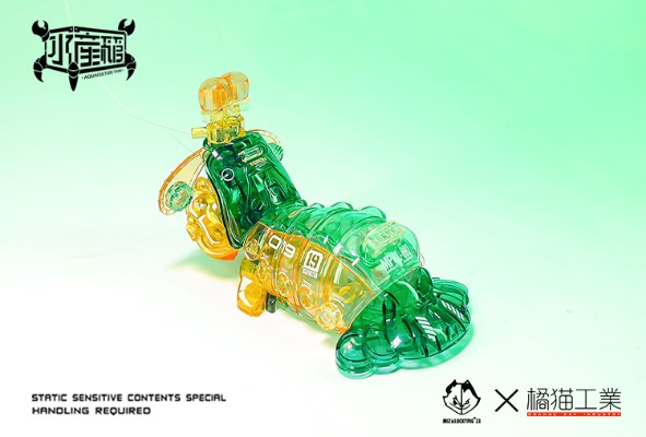 水产箱系列 螳螂虾 生机绿