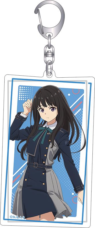 莉可丽丝 光栅亚克力钥匙扣