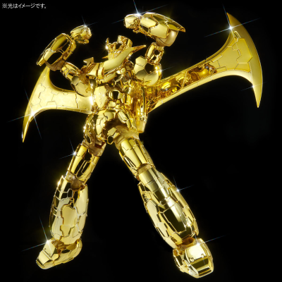 HG 魔神Z/无限 金色魔神Z