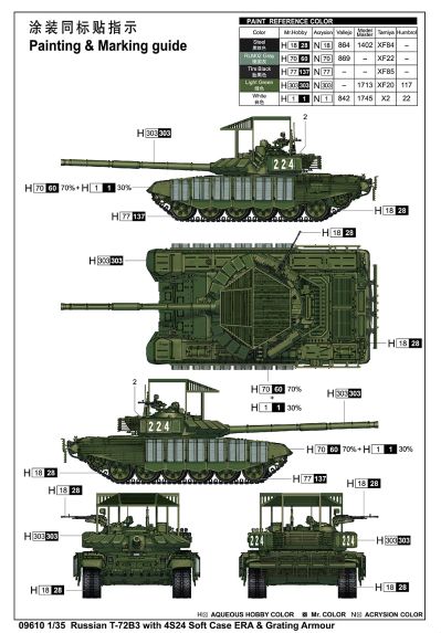 编号：09610 1/35 装甲车辆系列 俄罗斯 T-72B3 坦克 带4S24反应装甲及栅栏
