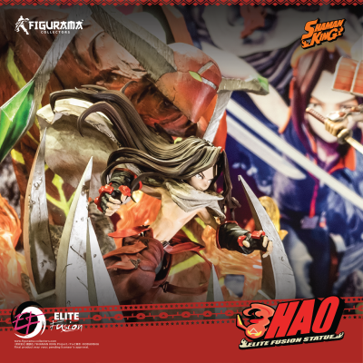 精英融合系列 萨满王：麻倉 昊 和 精灵之火