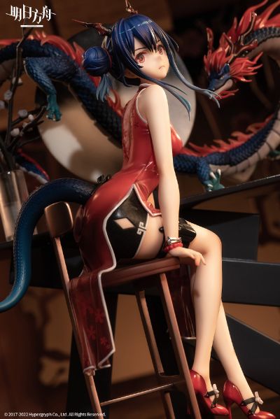 明日方舟 陈 岁红霞