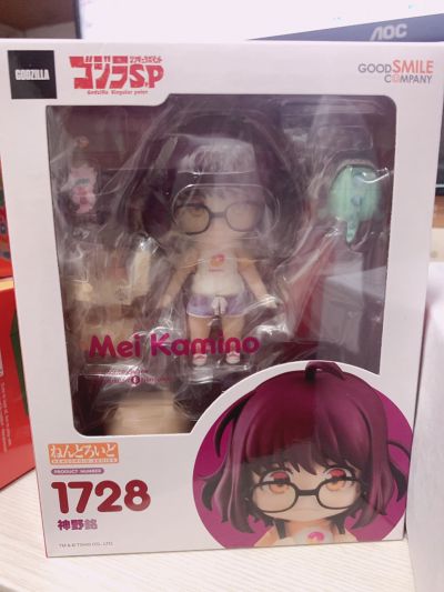 粘土人#1728 哥斯拉：奇异点 神野铭