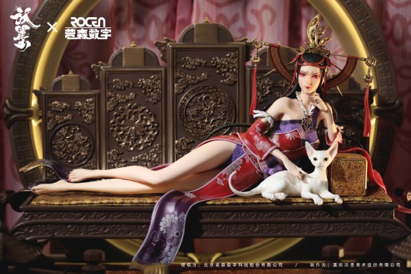 画江湖之不良人 女帝