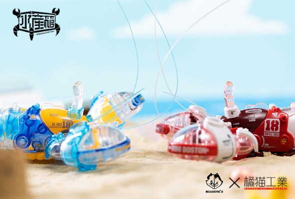 水产箱系列 003 波士顿龙虾 樱桃粉