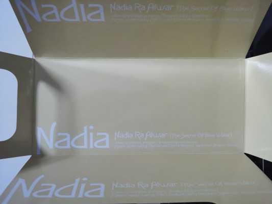 ふしぎの海のナディア ナディア 