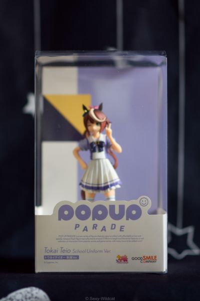 POP UP PARADE 赛马娘 东海帝皇 校服