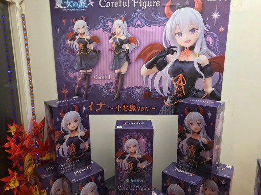 魔女之旅 Coreful珍藏人偶  伊蕾娜 ~小恶魔造型~