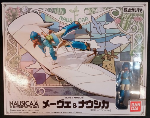 想造画廊系列 风之谷 滑翔翼 与 娜乌西卡 全可动 (2023年版)