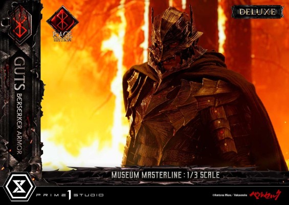 MMBR-03 剑风传奇 狂暴之怒 狂战士铠甲 格斯