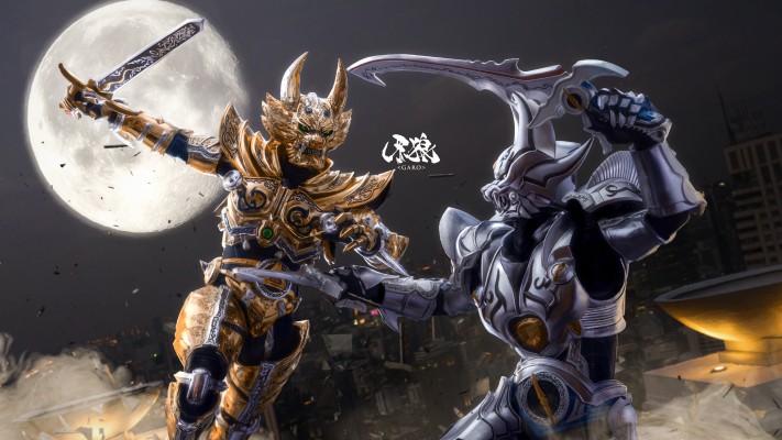 S.H.Figuarts(真骨雕制法) 牙狼 银牙骑士绝狼