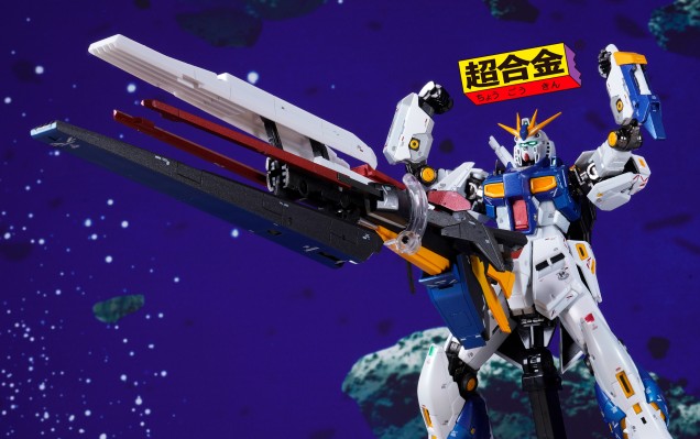 超合金 RX-93ff Nu高达