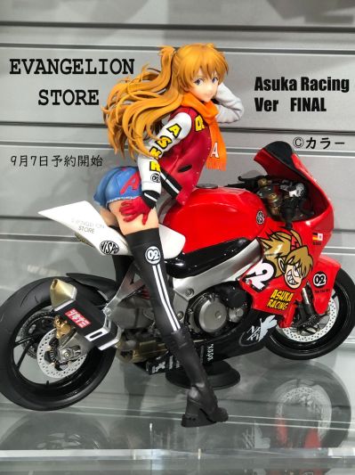 新世纪福音战士 明日香 赛车女郎 决赛版