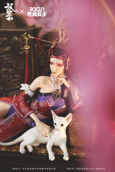 画江湖之不良人 女帝