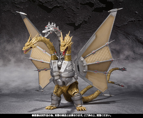 S.H.MonsterArts  哥斯拉大战基多拉 机械基多拉