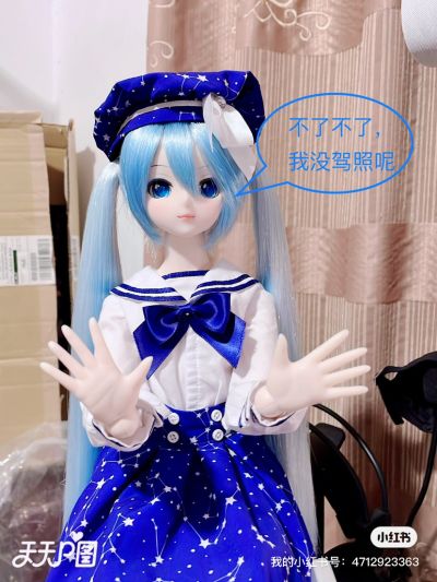 特别软绵绵玩偶 初音未来 圣诞节 2021