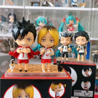 粘土人#1836 排球少年 孤爪研磨 第二队服版