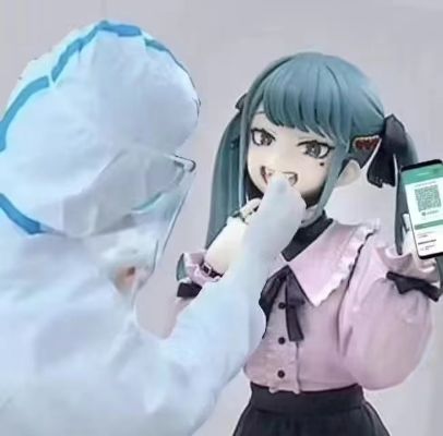 POP UP PARADE 初音未来 吸血鬼 L尺寸