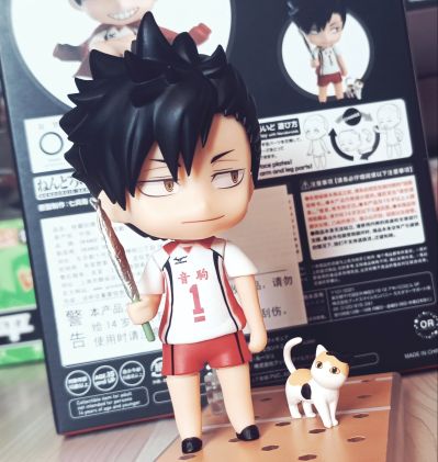 粘土人#1837 排球少年 黑尾铁朗 第二队服版