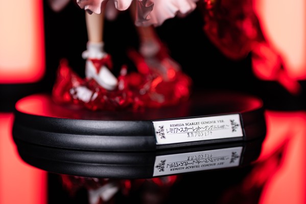 东方Project 1/8 蕾米莉亚・斯卡雷特 -グングニルver.-