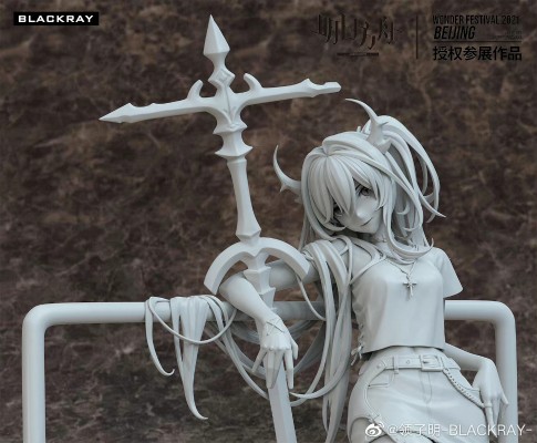 明日方舟 史尔特尔