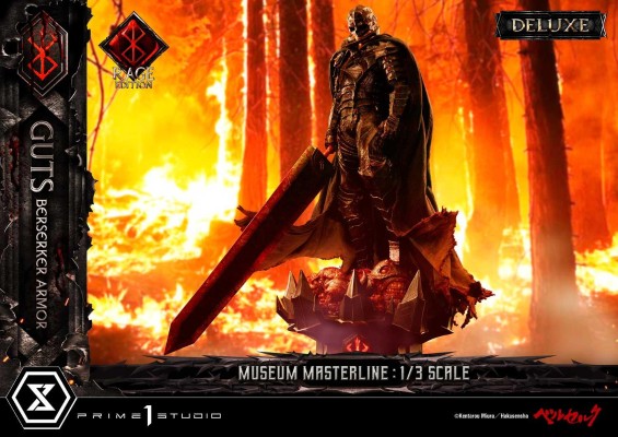 MMBR-03 剑风传奇 狂暴之怒 狂战士铠甲 格斯