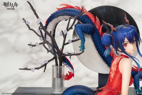 明日方舟 陈 岁红霞