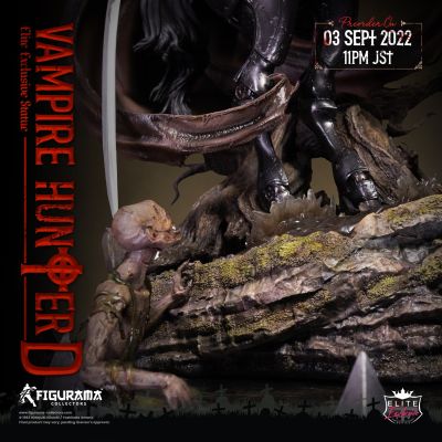 精英独家系列 吸血鬼猎人D D