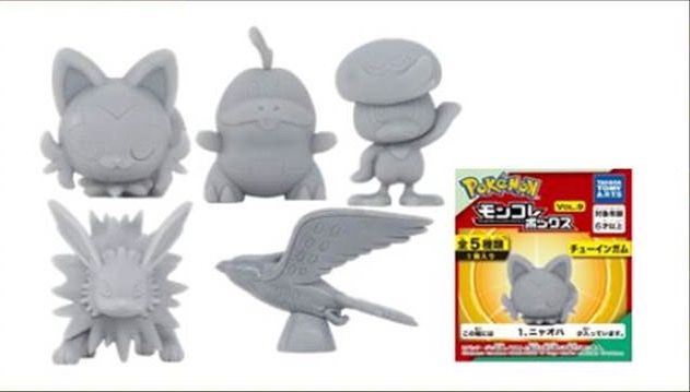 精灵宝可梦 宝可梦收藏 盒装版 第9弹