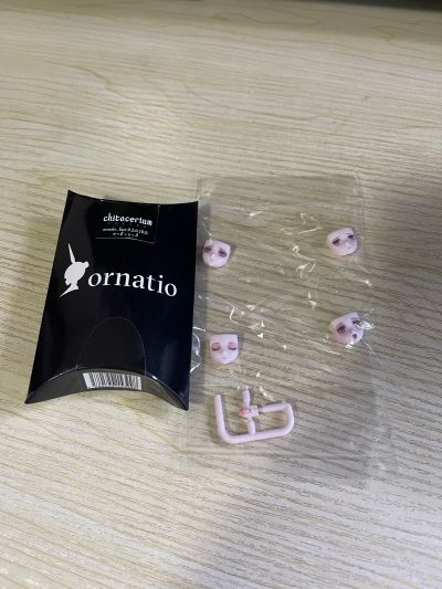 chitocerium ornatio .face 0.2.1.10.0 α