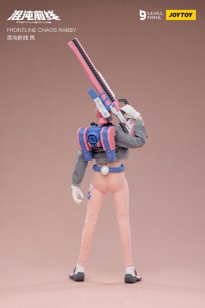 LEVEL9 混沌前线 岚