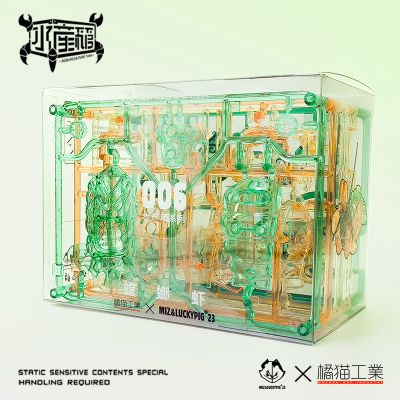 水产箱系列 螳螂虾 生机绿