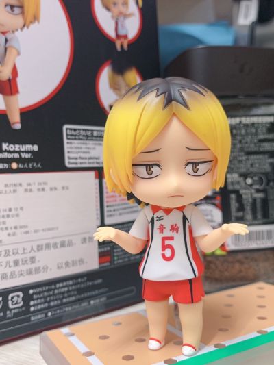 粘土人#1836 排球少年 孤爪研磨 第二队服版