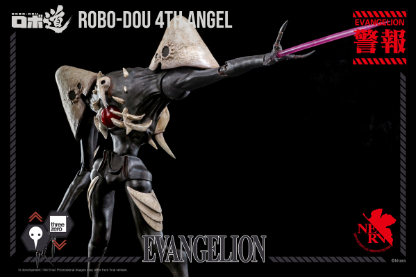 ROBO道 新世纪福音战士新剧场版 第四使徒