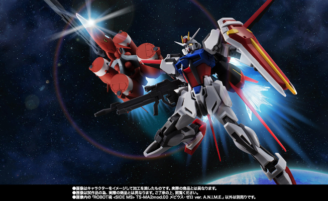 ROBOT魂 ＜机动战士系列＞ 机动战士高达SEED TS-MA2mod.00  梅比乌斯零式  剧中版