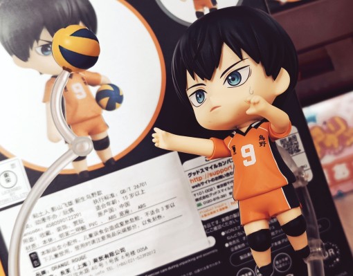 粘土人#1455 排球少年!! TO THE TOP 影山飞雄  新生乌野