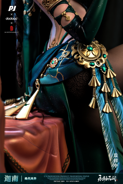 永劫无间 绝代风华 迦南