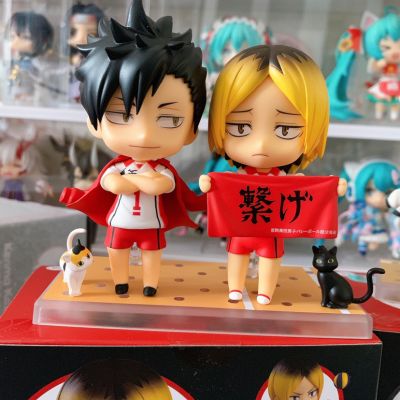 粘土人#1836 排球少年 孤爪研磨 第二队服版