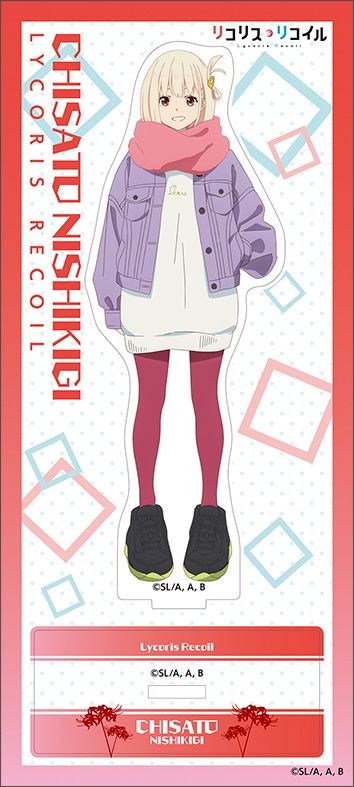 莉可丽丝 亚克力立牌