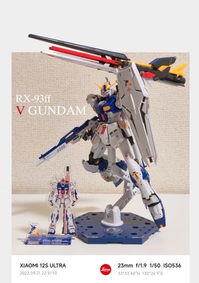 RG 1/144 RX-93ff ν高达