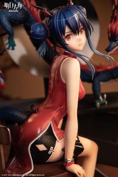 明日方舟 陈 岁红霞