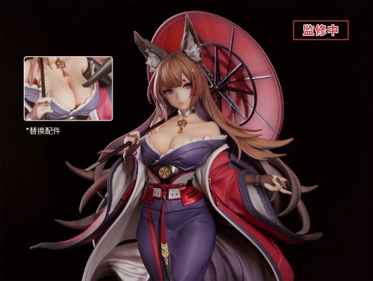 碧蓝航线 鳐（天城）