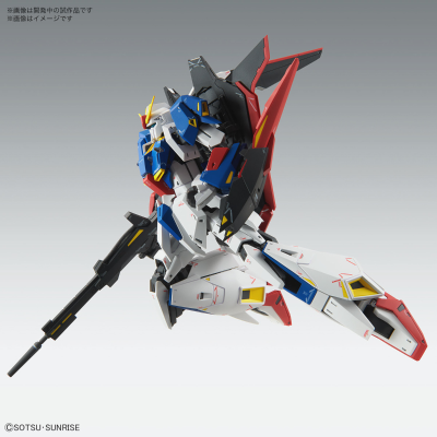 MG  Z高达 Ka版
