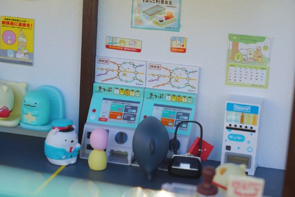 SAN-X 角落小伙伴 坐上电车出发吧！