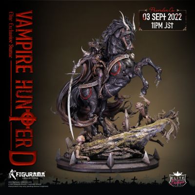 精英独家系列 吸血鬼猎人D D