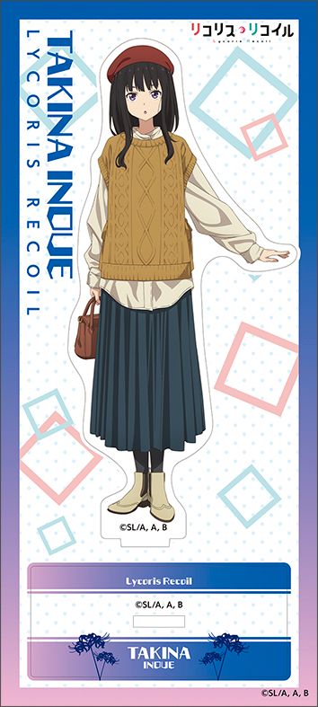 莉可丽丝 亚克力立牌